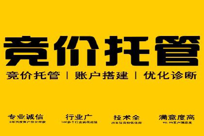 快手信息流广告在行业中的应用案例